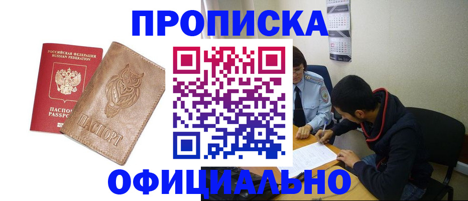 форма 3 в Дегтярске